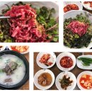 진량소머리곰탕 이미지
