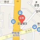 문익근이비인후과의원 이미지