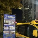 인성체육관 | 부평 성인 태권도 추천 | 부개동·삼산체육관역 &lt;인성태권도장&gt; 후기!