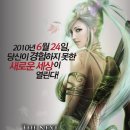 로코엔터테인먼트 이미지