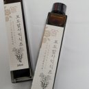 천년가향
