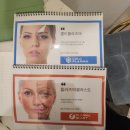 문뷰티샵