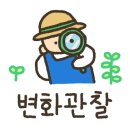 다산농장 이미지