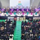 정읍농협 이미지