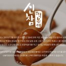 세븐일레븐대구황금금빛점 이미지