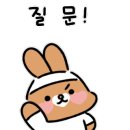 비바테니스