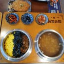 동양경양식 | 고양 화정역맛집 동양솥밥 가성비 한중일식 웨이팅밥집