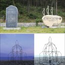 고대도둘레길 이미지