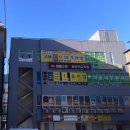 제이엠골프아카데미 네이버블로그