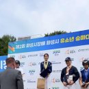 발안바이오과학고등학교 이미지