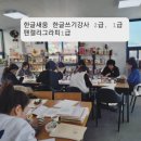 웅비축산