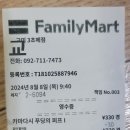신신할인마트 이미지