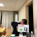 평창들꽃 | 모두는 하나*혹한기우정캠프~평창~