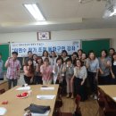 군문초등학교 이미지
