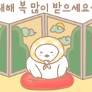 면역농부 이미지