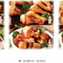 오븐필 이미지