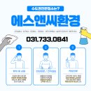 당촌초등학교 이미지