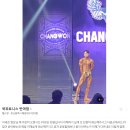 쑥 피트니스 이미지