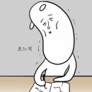 아모르 관광호텔 | [해외여행] 일본 삿포로 여행(3)✈️ | feat. 삿포로 떠나보시집, 비에이 나무
