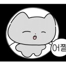 헤어살롱 2름 네이버블로그