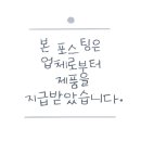 디에이헤어 이미지