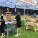 여기서놀자 네컷사진 이미지