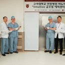 안암교육