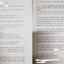 법무법인의암