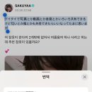 거안 이미지