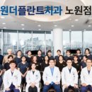 대호치과의원 이미지