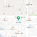 온가족연합치과의원 이미지
