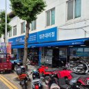 ㈜서울자동차정비센타 이미지