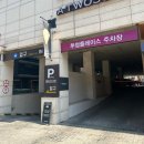 더화이트 | 루클라비더화이트 밝은 웨딩홀 투어 후기