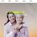 효경라이프 이미지