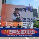 이수식품 이미지