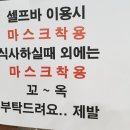 대패가