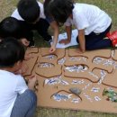 유아숲체험원(2) 이미지