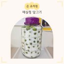 큰방림길 이미지