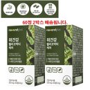 플러스위 이미지