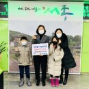 서종초등학교 이미지