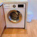 스테이 하루비 춘일 이미지