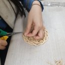 라탄공예(창업) 이미지