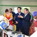 대산농업협동조합 이미지