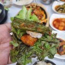 신대성식당 이미지