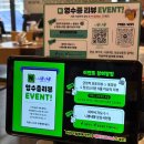 [분당/서현] 서현역 파스타 서현역 맛집 니뽕내뽕 분당서현점 후기
