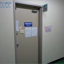 에이스섬유 이미지