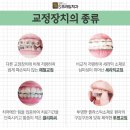 프라임치과 이미지