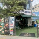 성일반점 이미지
