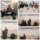 세명대학교 경영행정복지대학원 이미지