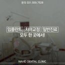 튼튼하지의원 네이버블로그